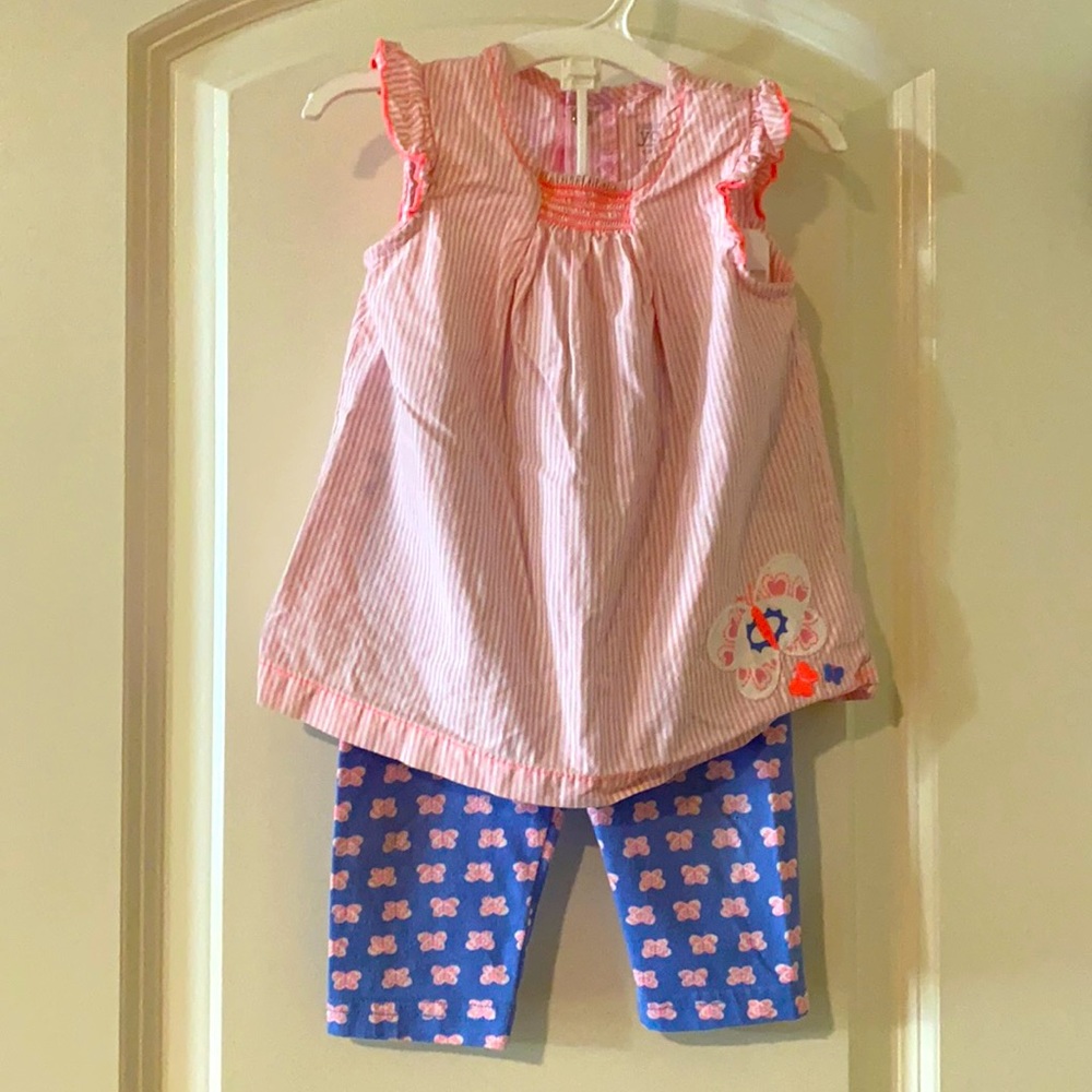 Cute Matching Set